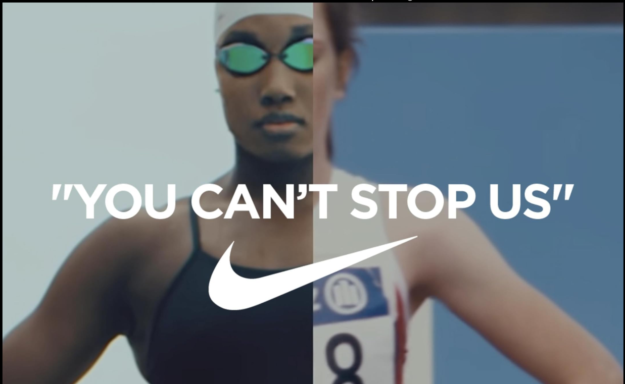 Screenshot from Nike 